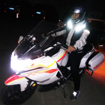 Chunfeng 650 state guest car modified civilian version car stickers no need to cut motorcycle guard personalized reflective car stickers