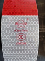 3C certified transparent reflective strip truck reflective sticker body logo warning car sticker annual inspection reflective paper