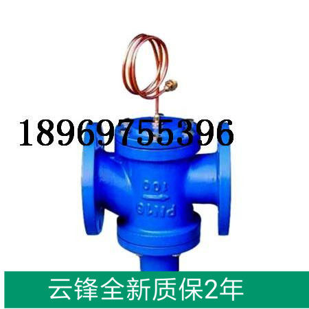 Self-force pressure differential control valve