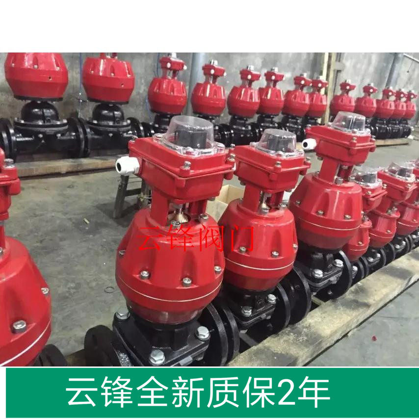 Pneumatic cast iron lining rubber natural plastic diaphragm valve type diaphragm valve flange pneumatic cast steel lining fluorine diaphragm valve