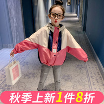 Girls  autumn coat 2021 hot new Korean version of childrens foreign style middle and large childrens spring and autumn fashionable childrens clothing windbreaker trend