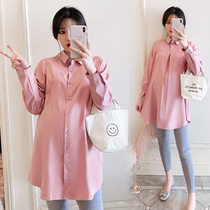 Pregnant women spring dress 2021 fashion set new Korean long sleeve top loose early spring pregnant women shirt skirt