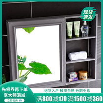  Bathroom mirror cabinet Wall-mounted space aluminum bathroom mirror with shelf Bathroom mirror box Balcony dressing mirror cabinet