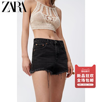 ZARA new TRF womens SHORTS MID RISE FRAYED 00774002800