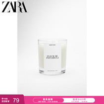 ZARA Tianzhu mint scented candle 200g 20160005999