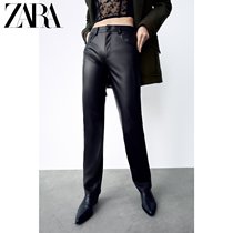 ZARA new TRF woman dress black imitation leather straight fit pants 4387203800
