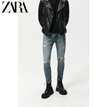 ZARA spring mens clothing tight with small feet breaking holes in jeans 3175410427