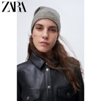 ZARA autumn new womens knitted hat 00653305803