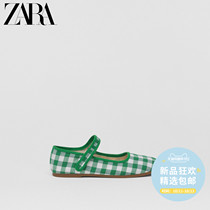 ZARA new childrens shoes girls green checkered Ballet Shoes dance shoes 12509830030