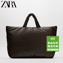 ZARA autumn New Men bag Brown large capacity practical soft shopping bag 13304820100