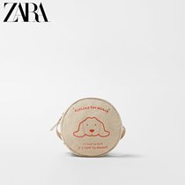 ZARA new childrens bag baby puppies Animals printed round inclined satchel 1507930002