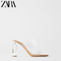  ZARA summer womens shoes transparent PVC square head high heel plastic crystal sandals 12316001111