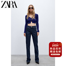ZARA winter new womens short knitted coat 05755009400