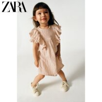  ZARA early autumn new baby girl and young children laminated decorative texture dress 03336524712