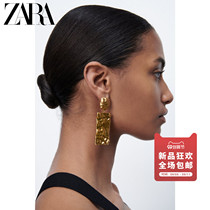 ZARA early autumn new womens long teardrop shaped ear drop 04736300303