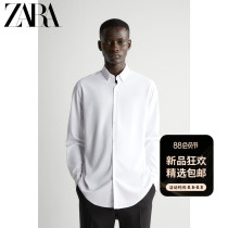 ZARA early autumn new mens formal easy-care stretch long-sleeved white shirt 05445302250