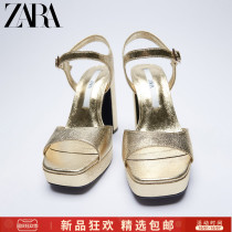ZARA new TRF womens shoes gold metal waterproof table high heel sandals 13332810091