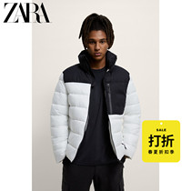 ZARA Discount season] Mens Stand-up collar hidden hooded cotton jacket jacket 05320365251