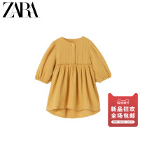 ZARA early autumn new baby girl child double cloth texture dress 06118112703