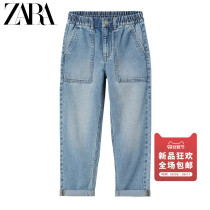 ZARA early autumn new childrens clothing boys pocket ornaments loose jeans 04743766427