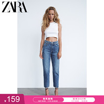 ZARA autumn new TRF womens high waist straight jeans 04365237401
