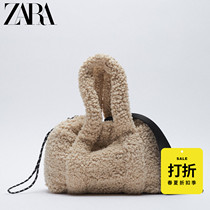 ZARA Discount season] Womens bag beige artificial fur plush mini portable shopping bag 16319710102