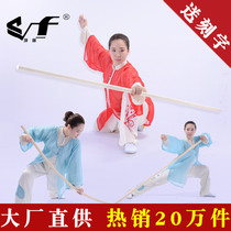 White wax rod Martial arts stick Wooden stick Shaolin Qimei stick Performance long stick Short stick Gun stick Wax stick Tai chi stick Solid wood