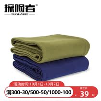 Explorer outdoor camping single fleece blanket office lunch break nap thin adult cover blanket sheets