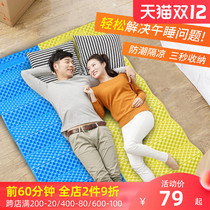 Household folding moisture-proof mat sleeping portable floor office children Primary School students lunch break nap mat