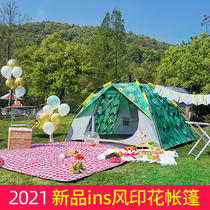 Explorers fully automatic pop-open tents outdoor children indoor rainproof thick rain-proof portable camping camping