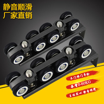 Bexino 018 Hanging Wheel Low Price Silent Pulley Silent Moving Door Pulley Pulley Pulley Sliding Door Pulley 8 Wheels