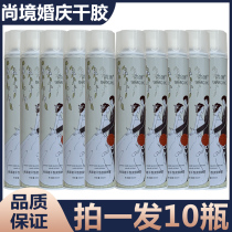 Shangjing Liang Zet Hard Speed Dry Spray Hair Gel Styling Dry dry Dry Scent Wedding Celebration Hairdresser Styling Goods Wholesale