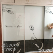 Wardrobe sliding door cabinet door custom sliding door tempered glass closet sliding high gloss multi-layer solid wood board modern simple