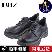 (Iron Blood) EVTZ2021 new GA18 multifunctional service leather shoes anti-puncture and anti-odor commuter patrol duty