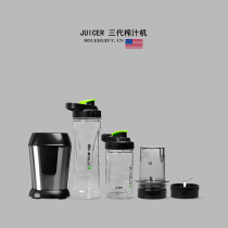 American JUICER 3 generation fruit JUICER complementary food mixer grinding dry grinding powder ground meat multifunctional