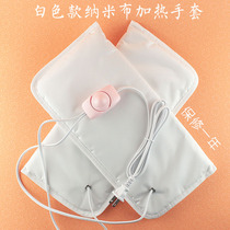 Hand care set Tempering white electric heating gloves Foot cover Hand care wax treatment hand mask Hand care gloves