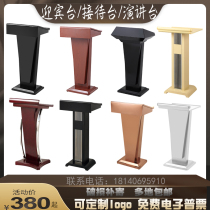 Welcome desk reception desk podium speaker chair host desk courtesy desk courtesy desk sales department