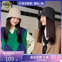 Fishermans hat female solid color wild face small pure wool warm Round face suitable hat autumn and winter elegant basin hat