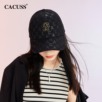 CACUSS Cap Children Spring Summer Baseball Cap Out of the Big Head circumference 100 Hitchhiking face Little lovers Outdoor Duck Tongue Cap Man