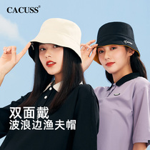 CACUSS Fisherman Hat Lady Spring Summer New Products Fashion Sunscreen 100 Hitch Hat Display Face Small Pure Color Large Head Circumference Basin Cap