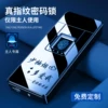 Товары от jobon派浪专卖店