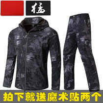 Winter Sharkskin soft shell stormtrooper pants thickened velvet suit men waterproof and windproof outdoor camouflage mountaineering clothing