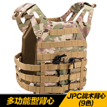 JPC lightweight tactical vest live-action military fan cs instructor expansion equipment outdoor multi-function costume vest