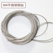 Indoor balcony hand lift double-bar cool drying rack repair steel wire change 304 door-to-door service general accessories