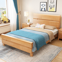 Nordic solid wood 0 9 meters Single 1 meter 1 2 meters Childrens bed Small and medium-sized apartment 1 5m1 8*1 9 double storage bed