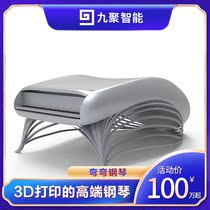 3D printing Personalized customization New brand Professional performance Creative design Arbitrary shape Curved grand piano