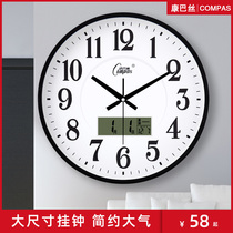 Kangba hanging clock living room simple fashion hanging watch bedroom mute quartz clock modern creative calendar popular table