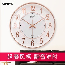 Living room wall clock silent watch Household fashion creative Quartz clock Simple clock personality Nordic modern electronic clock
