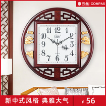 New Chinese wall clock living room mute retro creative quartz clock Chinese style home electronics modern clock Wall watch