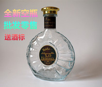 High-grade 500mlXO wine bottle wine decoration red wine bottle glass empty bottle wine cabinet decoration head horse ornaments